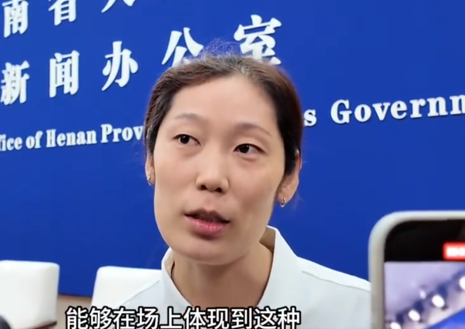 rwWN, 未正面回应, 家队已经形 rwWN, 未正面回应, 家队已经形