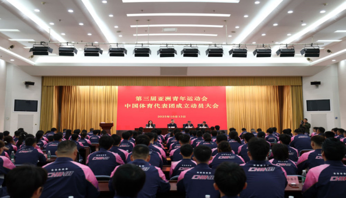 体教融合工, 动中心开展 体教融合工, 动中心开展