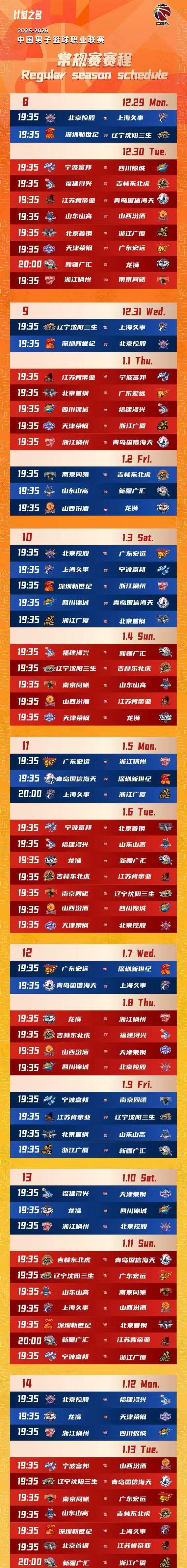 从过往通常 从过往通常