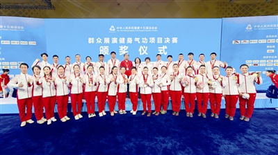 又通过器械, 持续发力 又通过器械, 持续发力